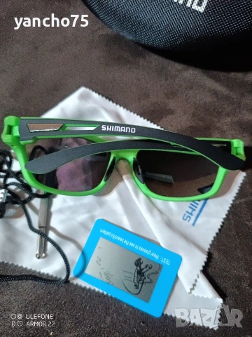 поляризирани очила " Shimano" CCJ -400, снимка 12 - Водни спортове - 53356037
