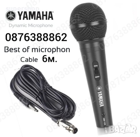Професионален студиен вокален жичен микрофон YAMAHA DM-105, снимка 2 - Микрофони - 39499683