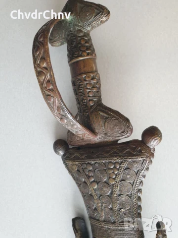 Голям бронзов кинжал-кама с кания/стар африкански ритуален нож 46см, снимка 7 - Антикварни и старинни предмети - 50352286