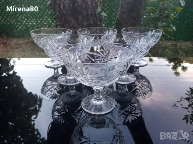 Кристален сервиз за ракия