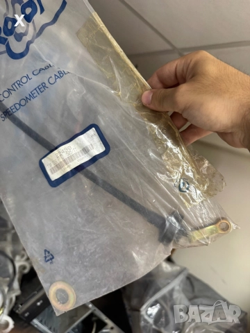 22498 ЖИЛО СЪЕДИНИТЕЛ PEUGEOT 505, 1979-1994 [mm]: 762/332 OE 215054 OE 2150C5, снимка 2 - Части - 51606842