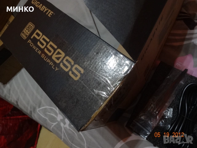 Захранване GIGABYTE P550SS  550W80+ Silver -ново, снимка 8 - Захранвания и кутии - 53045901