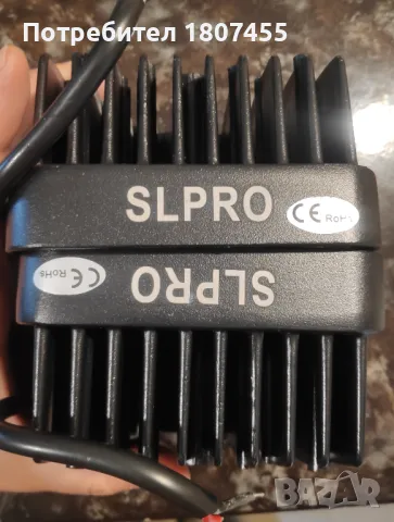 Диодни халогени комплект 48W 10,7cm 16-SMD 12V-24V , снимка 4 - Части - 50326632