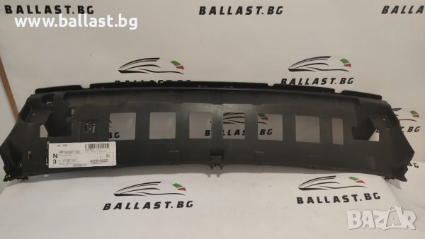 ДЪРЖАЧ ЗАДНА БРОНЯ A2178850501 S COUPE W217 AMG