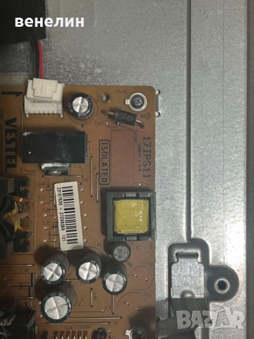 17IPS11 от Toshiba 32w1434dg, снимка 6 - Части и Платки - 44864579