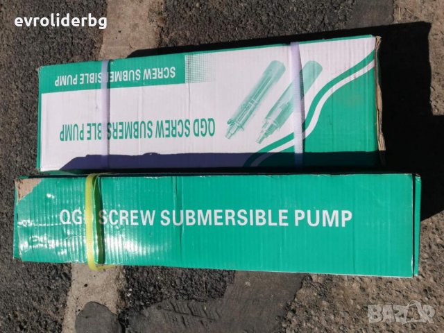 ПРОМОЦИЯ!!!Потопяема Сондажна Витлова Водна Помпа 1"     , снимка 6 - Други инструменти - 6644795