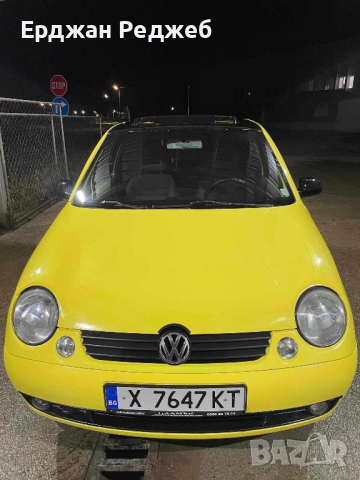 Volkswagen Lupo, снимка 1 - Автомобили и джипове - 44885277