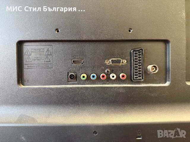 Телевизор LG 29MT44D - PZ, снимка 5 - Телевизори - 52943879