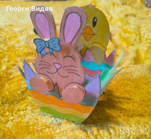 Ръчно направени Великденски кошнички, снимка 2 - Декорация за дома - 53302753