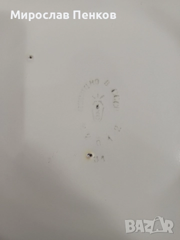 Тенджери , снимка 3 - Съдове за готвене - 52432176