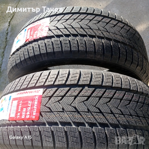 Чисто нови зимни гуми, снимка 2 - Гуми и джанти - 52482389