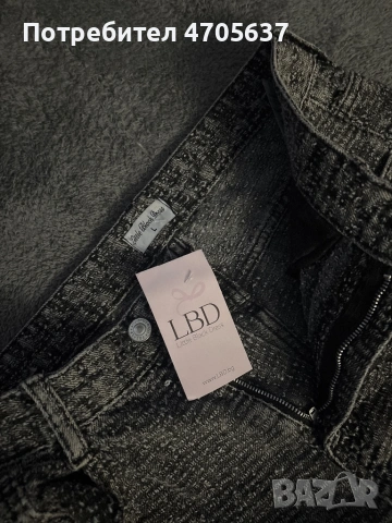 Дънки Little Black Dress, снимка 2 - Дънки - 53060530