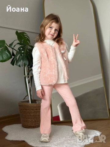 Красив розов комплект за момичета