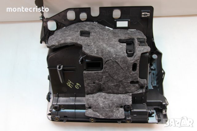Жабка Audi A4 B8 (2007-2011г.) Ауди А 4 / ☞Цвят: Сив, снимка 3 - Части - 38901558