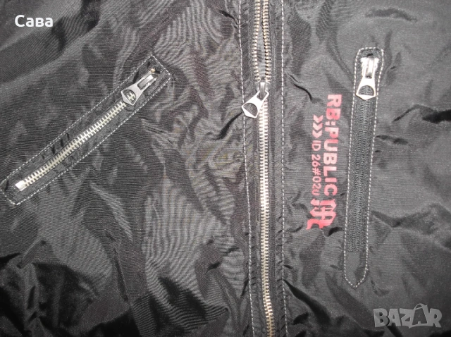 Яке пролет,есен RAINBOW  мъжко,ХЛ, снимка 2 - Якета - 53406475