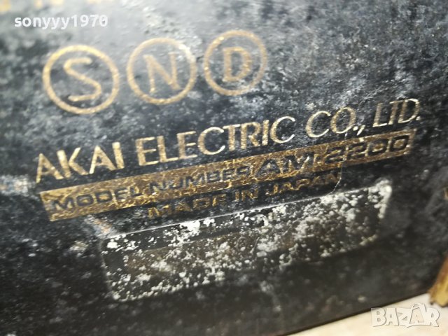 AKAI AM-2200 AMPLIFIER-MADE IN JAPAN 2901242036, снимка 14 - Ресийвъри, усилватели, смесителни пултове - 44026543