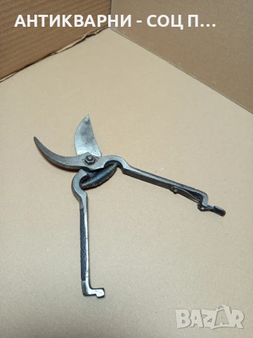 Соц Стара  Лозарска Ножица., снимка 6 - Антикварни и старинни предмети - 50659669