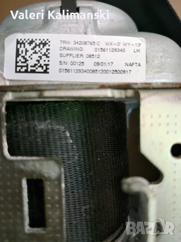 Преден ляв колан за Алфа Ромео Джулия 952, снимка 5 - Части - 53272127