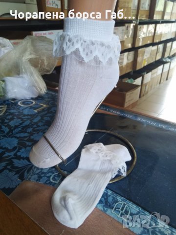 Детски чорапи с дантела, снимка 1 - Чорапи - 37652575