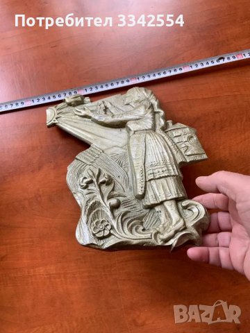 ПАНО ФИГУРА ПЛАСТИКА СКУЛПТУРА МЕТАЛ ОТ СОЦА РЕЛЕФ МАСИВ-1600 ГР., снимка 4 - Други ценни предмети - 50269185