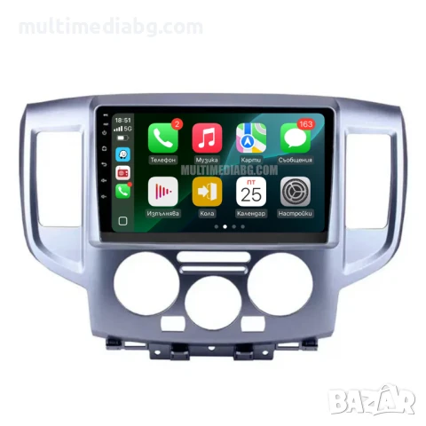 Nissan NV200 (2009-2016) Мултимедия Навигация Android