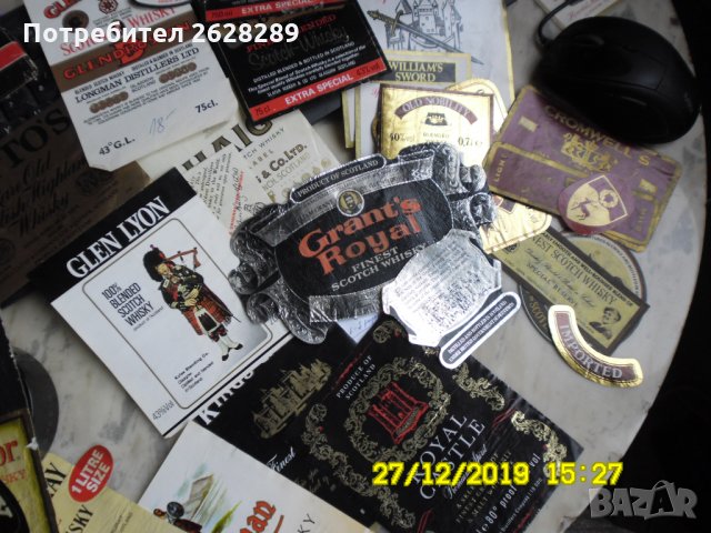 етикети от уиски, снимка 4 - Други - 28397152