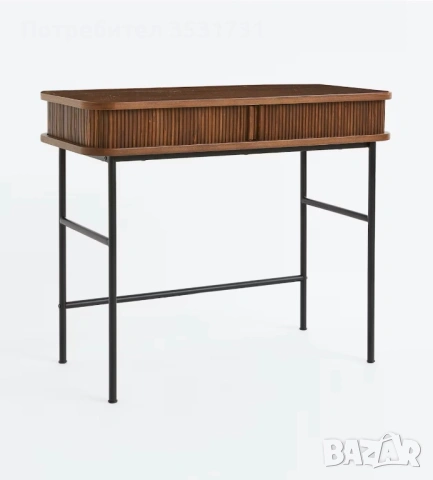H&M Home дървено бюро с метални крака