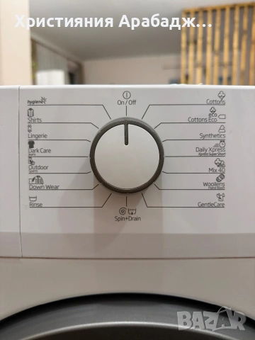 Пералня Beko WTE 6612 BS slim, снимка 3 - Перални - 53476199