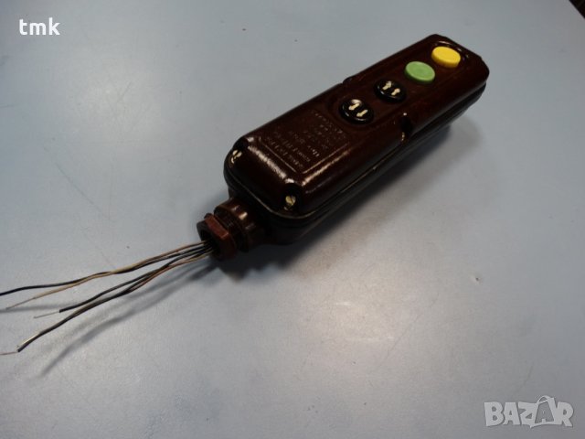 Бутониера КПТ-64, снимка 2 - Резервни части за машини - 26886798