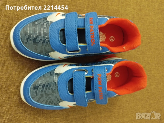 Маратонки 31 номер 