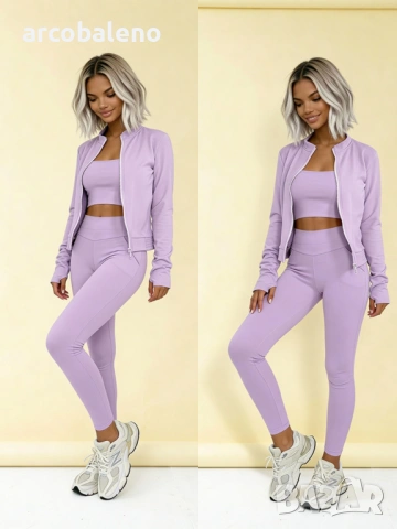 Дамски комплект от три части Morgan, 2цвята , снимка 10 - Комплекти - 53420932