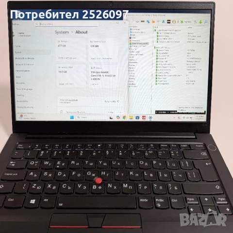 Lenovo ThinkPad E14 Gen 2/14” IPS/i5-1135G7/16GB RAM/512GB/Iris Xe, снимка 10 - Лаптопи за работа - 53484685