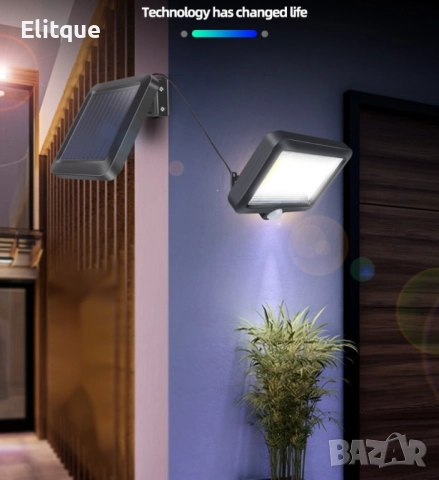 Соларна индукционна лампа от две части с 56 LED и 100 COB диода