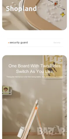 Детската магнитна дъска за конструиране и рисуване със столче, снимка 2 - Образователни игри - 48673285