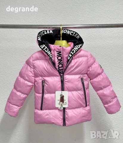 НАМАЛЕНО Бебешко яке Moncler 