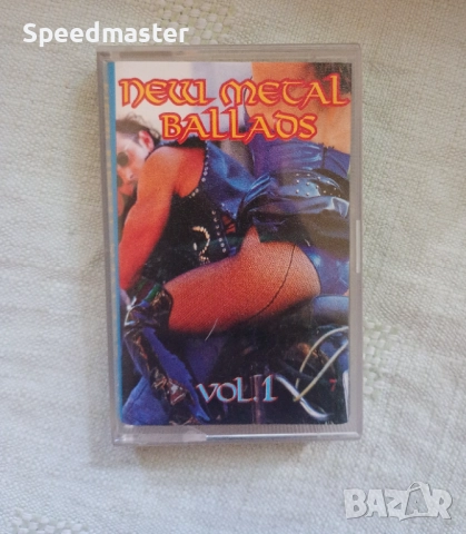 New Metal Ballads