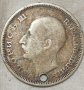 Монета 50 лева 1930година, снимка 2