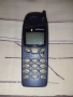 Nokia 5510 с проблем, снимка 5