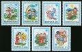 Блок марка Международна година на детето, 1980, Монголия, снимка 1 - Филателия - 27983673