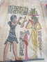  египетски папирус картина, декорация 2, снимка 1 - Картини - 36699949