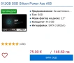 SSD 512GB Silicone Power Ace A55, снимка 3