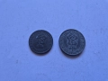 Стари български монети от 1917 г., снимка 2