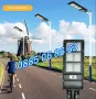 Улична соларна лампа 1200W с 6 секции, соларна градинска лампа 1200W, снимка 3