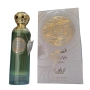 Арабски парфюм QASAS IMPERIAL от Manasik, 100мл, снимка 4