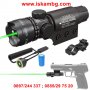 Лазерен прицел - зелен , снимка 1 - Оборудване и аксесоари за оръжия - 28463879