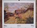 Плакати от стенни календари на тема Старият град - рисунки, снимка 6