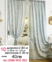 Къси пердета-3 броя, снимка 15