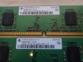 RAM памет (лот), снимка 7