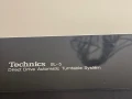 Technics sl5 , снимка 4