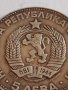 Сребърна монета 5 лева 1973г. НРБ 100г. От ОБЕСВАНЕТО на ВАСИЛ ЛЕВСКИ 39705, снимка 9